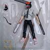 SHF Chainsaw Man Denji Katana Man BJD Articulated PVC Action Figures Toys