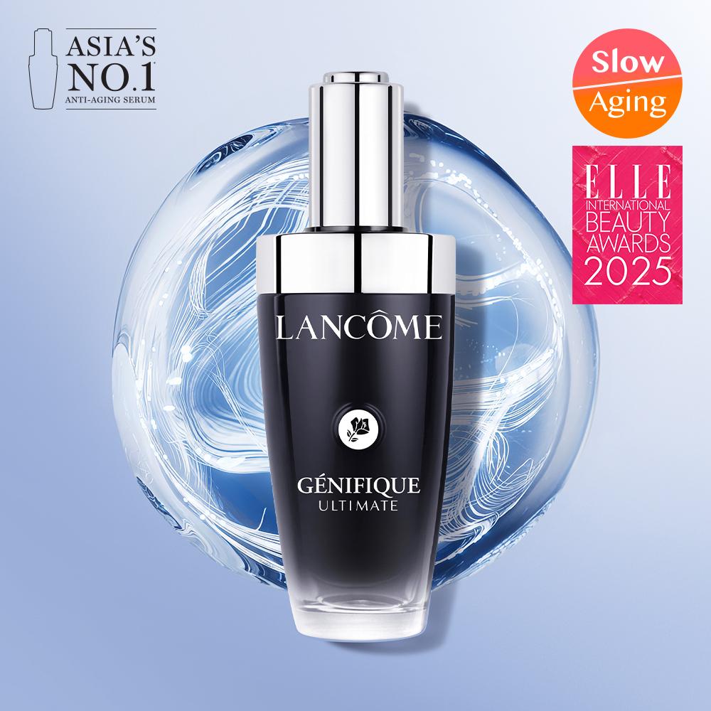 Lancome Advanced Genifique Serum 20ml