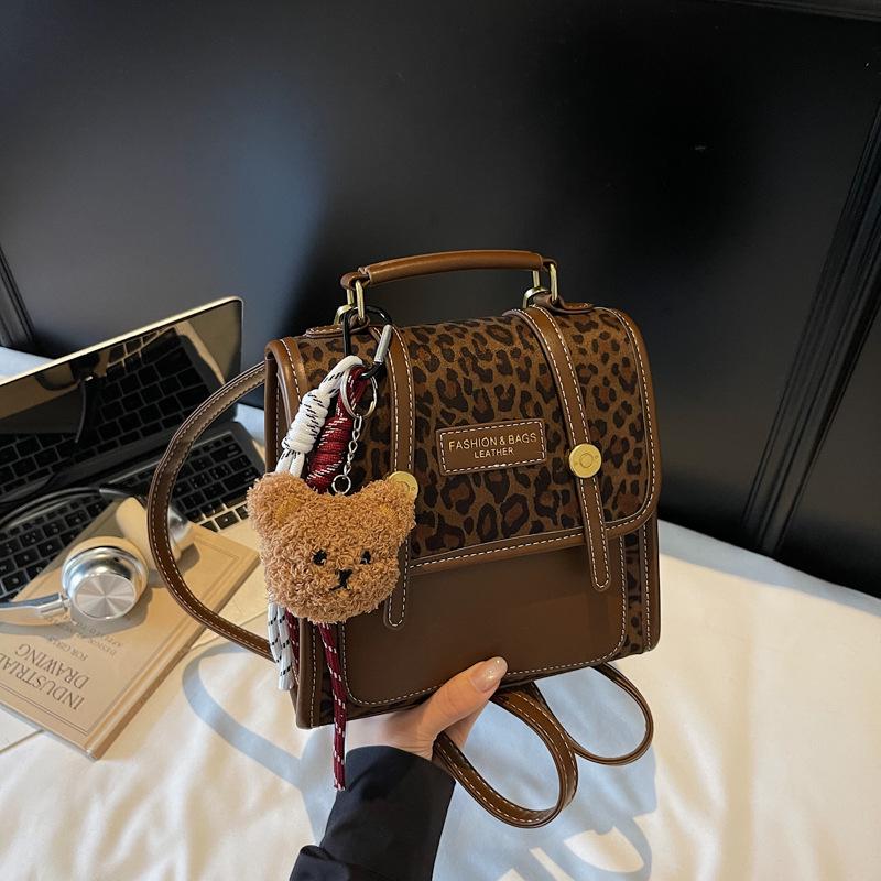 Women's Versatile Leopard Print Backpack - Fashionable Single Shoulder or Crossbody Bag