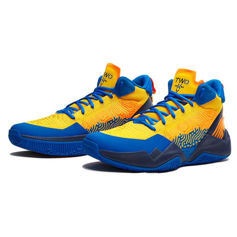 New Balance Two Wxy 'My City Pack Oklahoma City' Sneakers BB2WXYUD