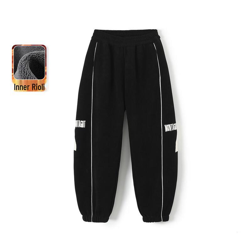 Montagut Kids  Velvet Lined Cuffed Casual Pants 160