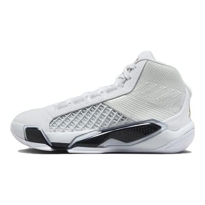 Air 38 GS FIBA Kindersneakers Wit Metallic-Goud Puur-Platina FN8277-100