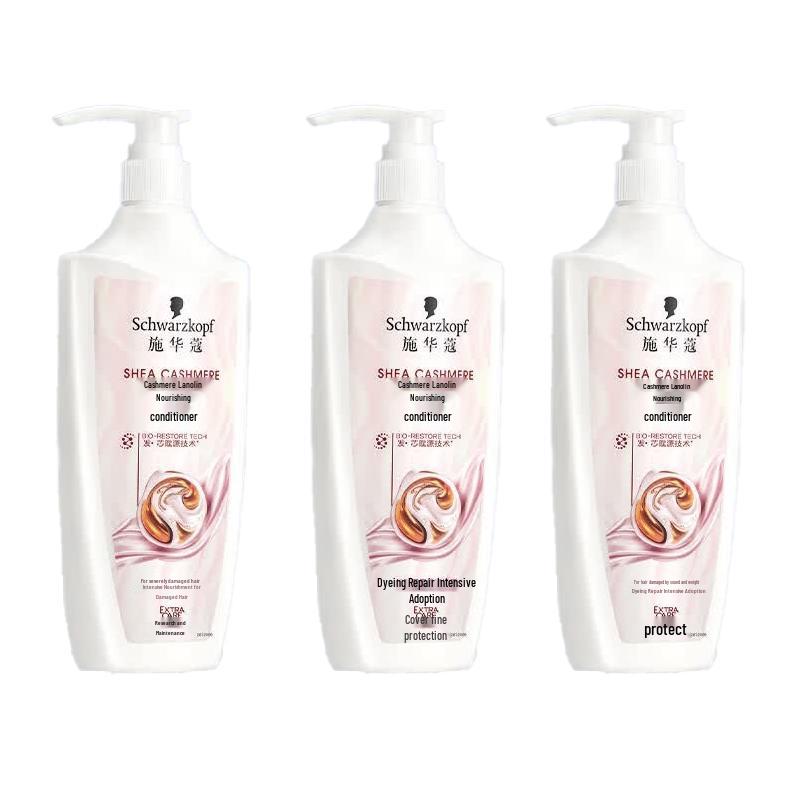 Schwarzkopf Cashmere Lanolin Nourishing Hair Conditioner