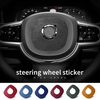 Top Suede Dedicated Steering Wheel Center Panel Car Sticker Decal Cover Stickers For Volvo S60 V90 V60 S90 XC60 XC40
