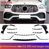 Mercedes GLE Blackened AMG Front Bumper Trim Strip (GLE350/GLE53/GLE450) Electroplated W167 Bright Lip