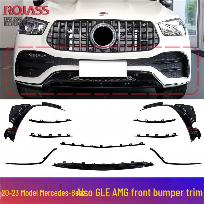 Mercedes GLE Blackened AMG Front Bumper Trim Strip (GLE350/GLE53/GLE450) Electroplated W167 Bright Lip