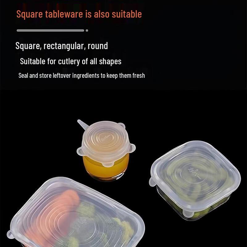 UOSO Reusable Silicone Food Cover