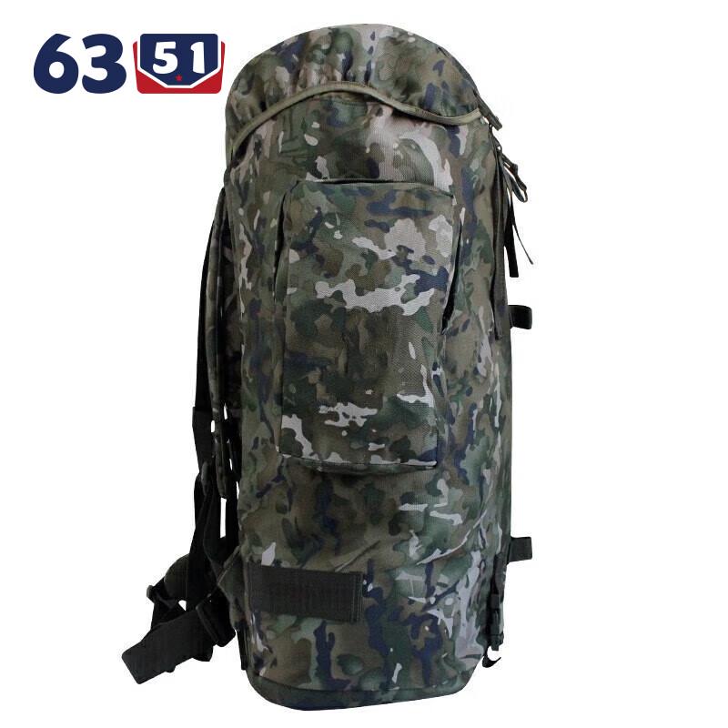 Large Capacity Camouflage Backpack