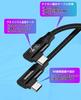 TOMSING USB 5A USB Gen 20Gbps Compatible with iPhone MacBook Galaxy and Other Android Devices 20Gbps Type-C Cable, 100W, Ultra-Fast Charging, 3.2 2,