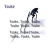 Youke Radio Antenna for BAIC Warrior