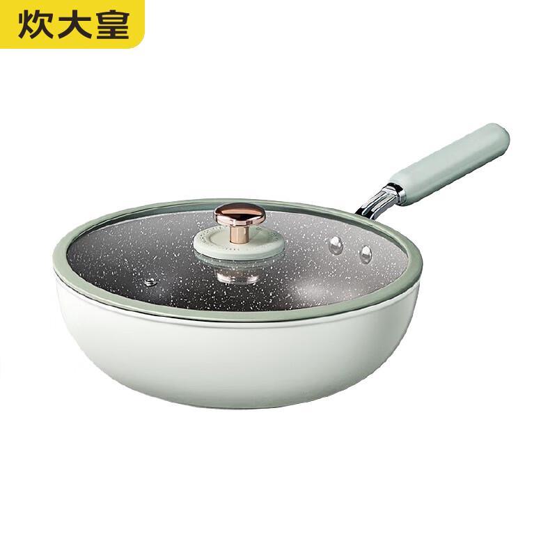 Chui Da Huang 28cm Non-stick Maifan Stone Wok