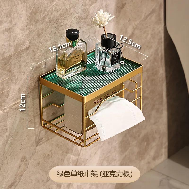 Koupelnový zlatý držák papírových ručníků do pokoje, nástěnná krabice bez vrtání, stojan na toaletní papír, příslušenství
