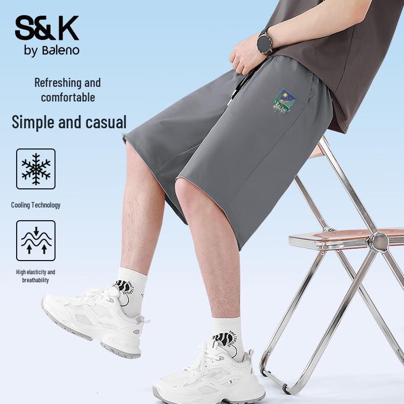 

Baleno Men s S&K Ice Silk Casual Shorts L