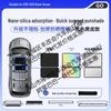 Buick LaCrosse/e5 Silicone Honeycomb Color-Changing Suction Sunroof Shade