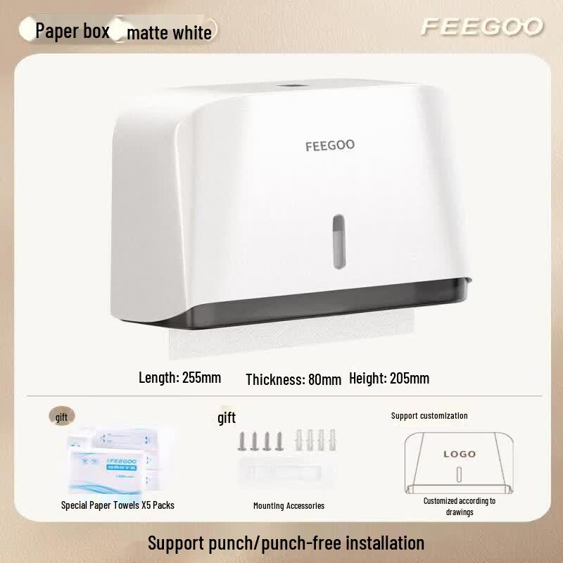 Abdo Bathroom Tissue Dispenser