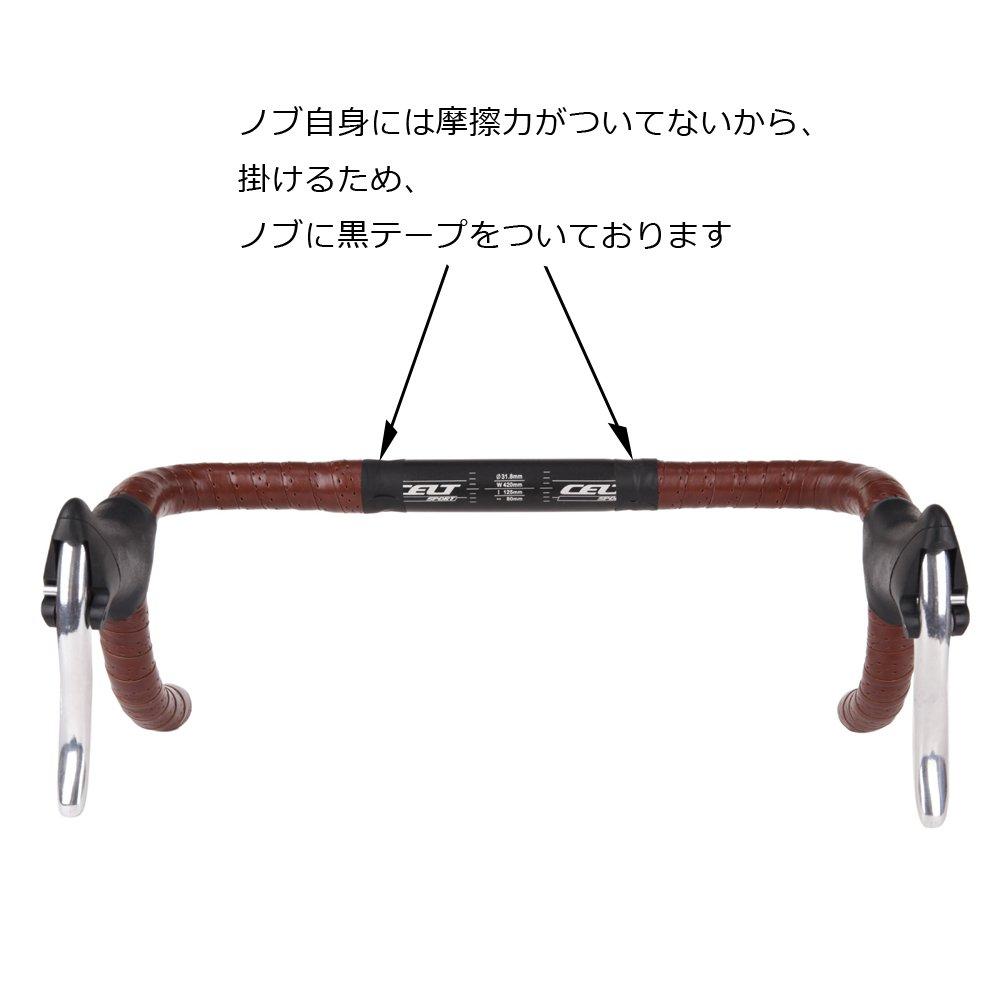 SENQI Road Bike Leather Bar Tape