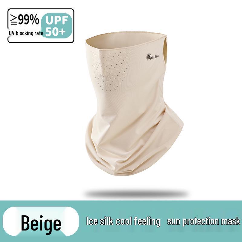 Women's Ice Silk Sun Protection Face Veil: Breathable, Anti-UV, Ear-Hanging Mask & Neck Guard for Cycling