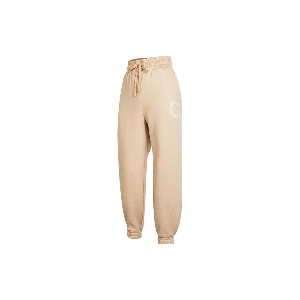 adidas Knitted Sweatpants Women's Khaki IB2752