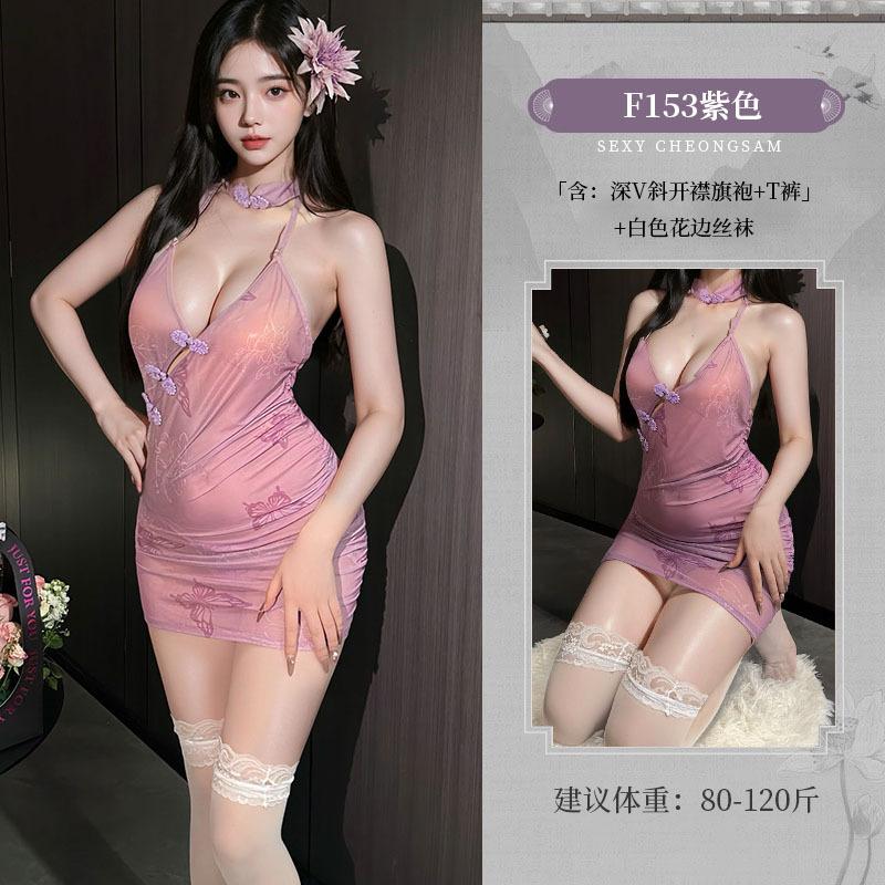 Pure desire purple cheongsam sexy underwear sexy pajamas women's antique butterfly love flower perspective strap uniform temptation