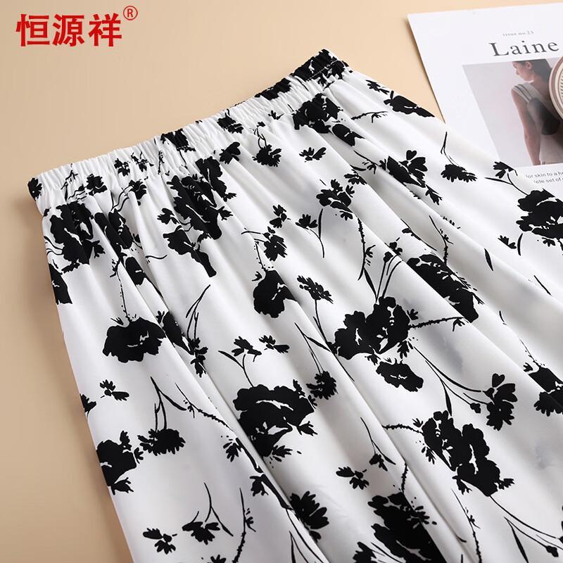 Hengyuanxiang Elegant High-Waist A-Line Printed Midi Skirt
