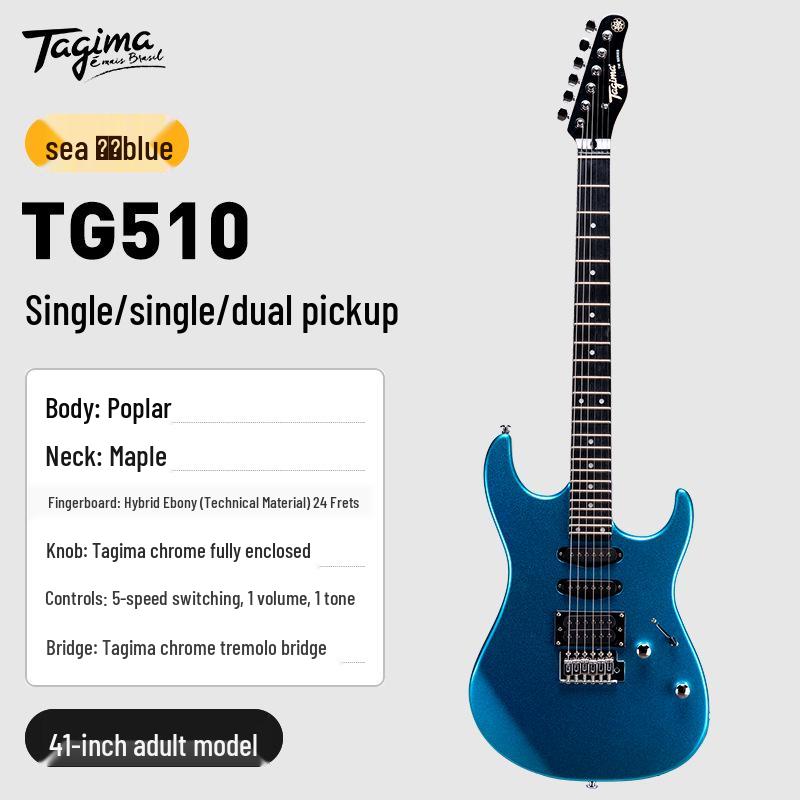 Tagima TG510 Brazilian Electric Guitar - Beginner to Professional Level with Single Coil