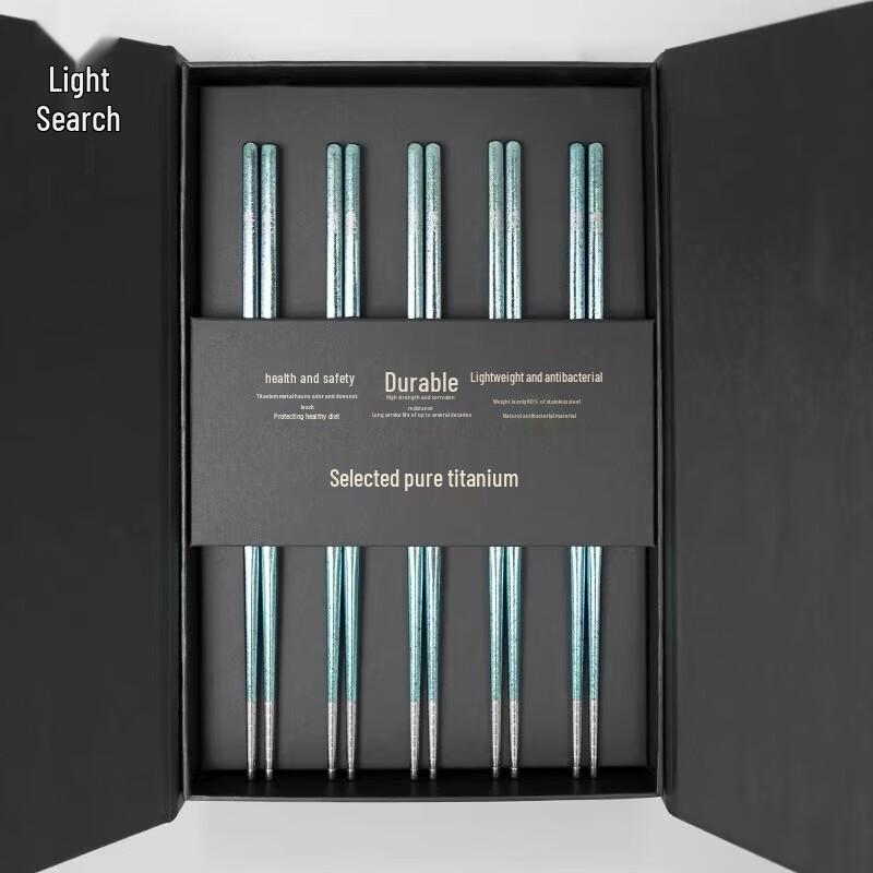 Portable Pure Titanium Chopsticks Set