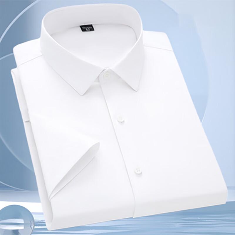 Tri-polar Men s Summer Short-Sleeve Shirt Travel Suit