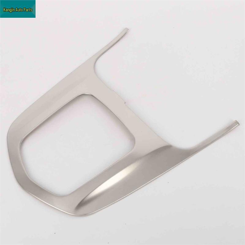 Stainless Steel Interior Trim Ring for 2018 Nissan Terra Emergency Stop Switch