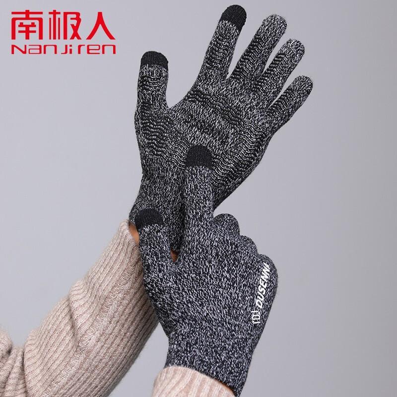 Nanjiren Unisex Winter Warm Touchscreen Gloves