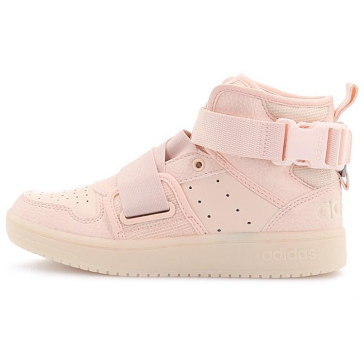 (WMNS) adidas Hoops 2.0 Utx Pink Women s FX8999 EU 37⅓