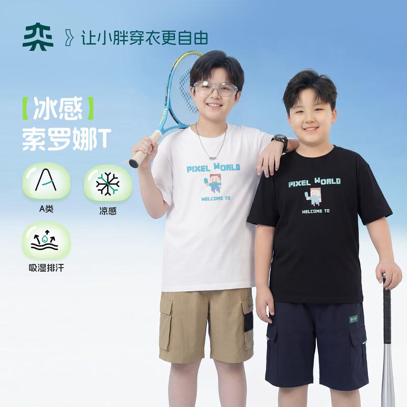 Plus Size Boys  Lightweight Loose Fit Short Sleeve T-Shirt 64
