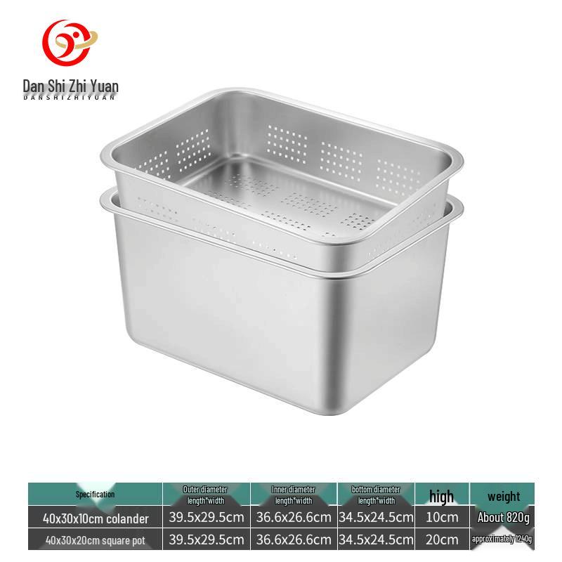 304 Stainless Steel Square Draining Basin Set