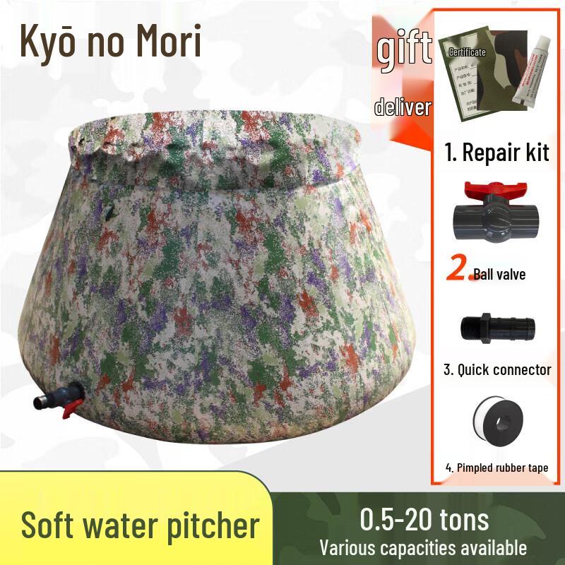Durable Flexible Water Storage Bladder
