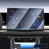 For BYD Sea Lion 06DMI/EV Central Control Screen Tempered Film Instrument Navigation Protective Film Interior Decoration