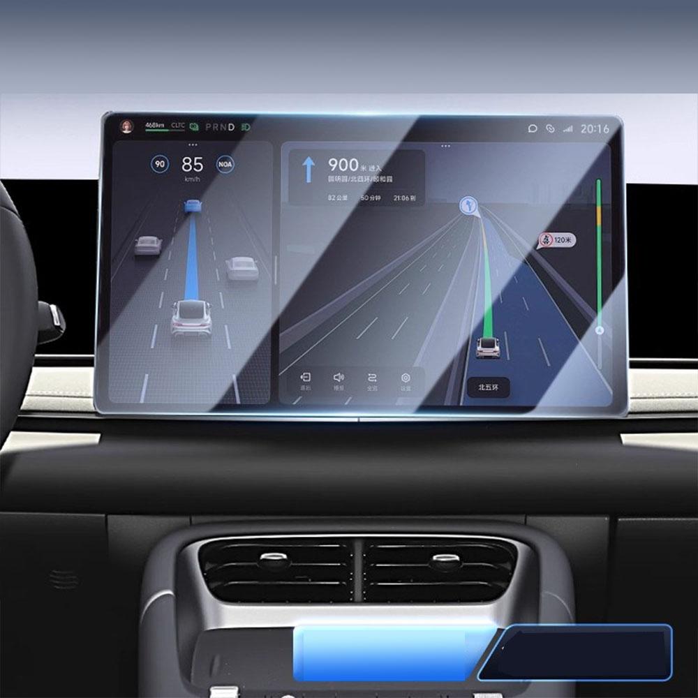 For BYD Sea Lion 06DMI/EV Central Control Screen Tempered Film Instrument Navigation Protective Film Interior Decoration
