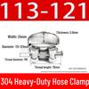 304 Stainless Steel European-Style Single Head Hose Clamp