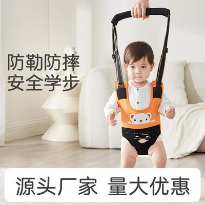 Arnés de Caminar para Bebés Niños Pequeños 10-24 Meses Soporte Lumbar Prevención de Caídas Con Cuerda de Seguridad Ajustable