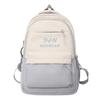 Korean Style Large Capacity Backpack for Female Students