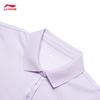 Li-Ning Women's Short Sleeve Polo Shirt APLU256
