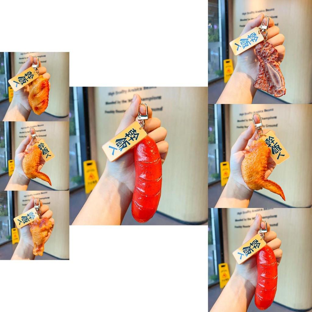 Realistic Food Keychain Cute Couples Gift Fun Novelty Bag Charm Key Accessory