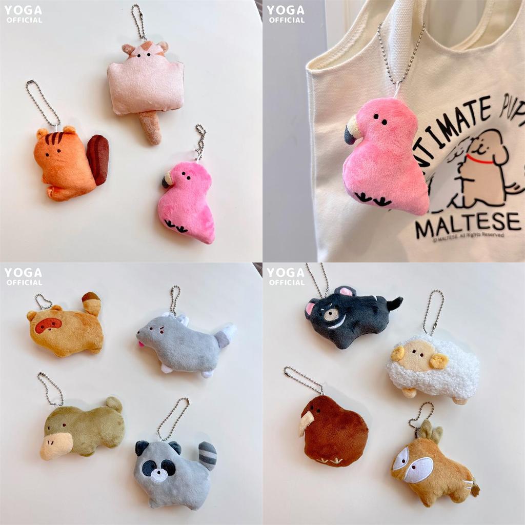Cute Animal Zoo Duck-billed Platypus Little Lynx Beanie Eye Plush Toy Pendant Flamingo Raccoon Bag Decoration Characters)