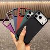 For IPhone 17 Air Case On Matte Soft Silicone Back Cover for IPhone 17 16 Pro Max 12 14 15 13 Pro 14Pro 15Pro Caque Capa