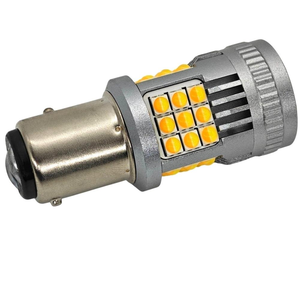 2 Szt P21/5W Led Żarówka Bay15D 12-24V Bez Błędu 2800Lm Biało-Pomarańczowa