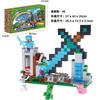 Minecraft Building Blocks Cave Base Set with Lift Mechanism, Village House Toy for Boys