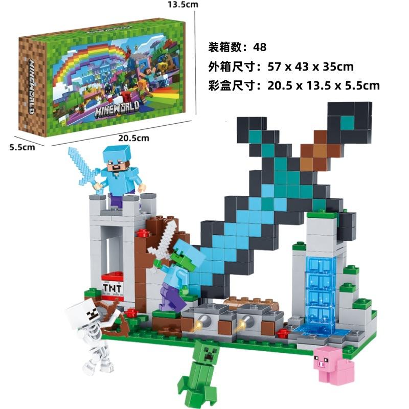 Minecraft Building Blocks Cave Base Set with Lift Mechanism, Village House Toy for Boys