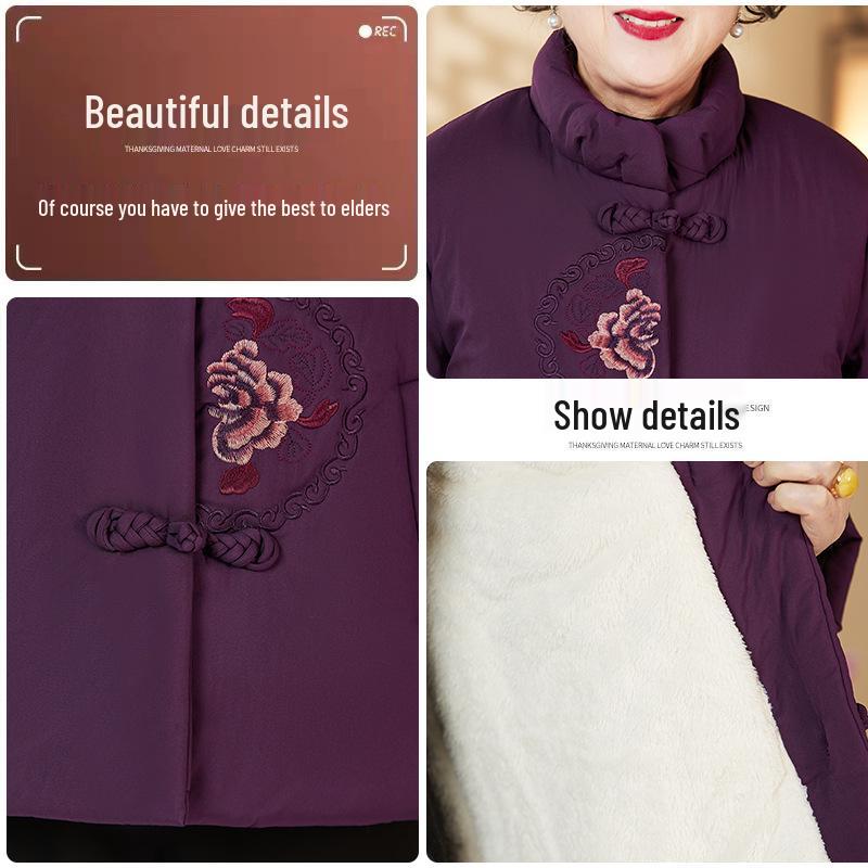 Elderly Women's Winter Cotton Padded Jacket - Grandma's Zodiac Year Wedding Banquet Outfit