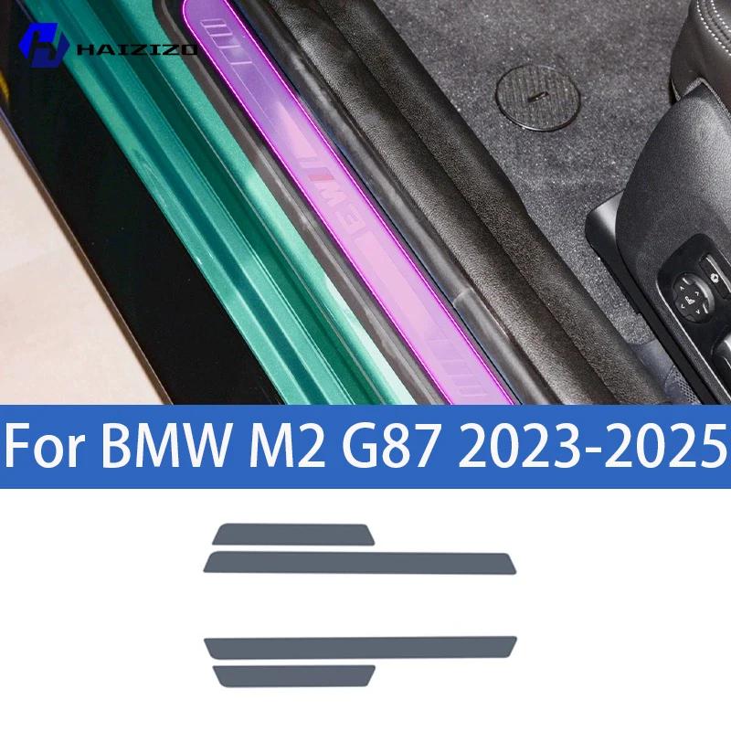 For BMW M2 G87 -2025 Car interior center console protective sticker interior decorative strip TPU protective sticker refit