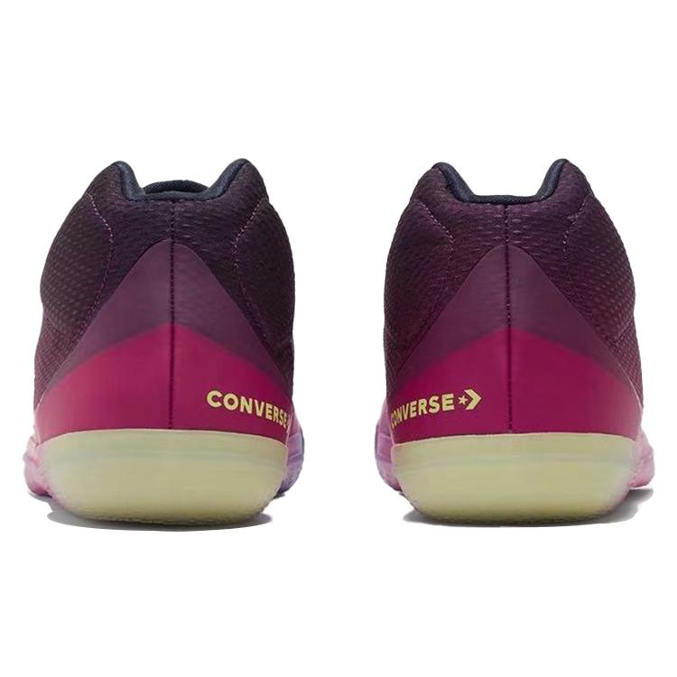 All Star Bb Evo Converse 'Heart of the City - Shanghai' 170290C