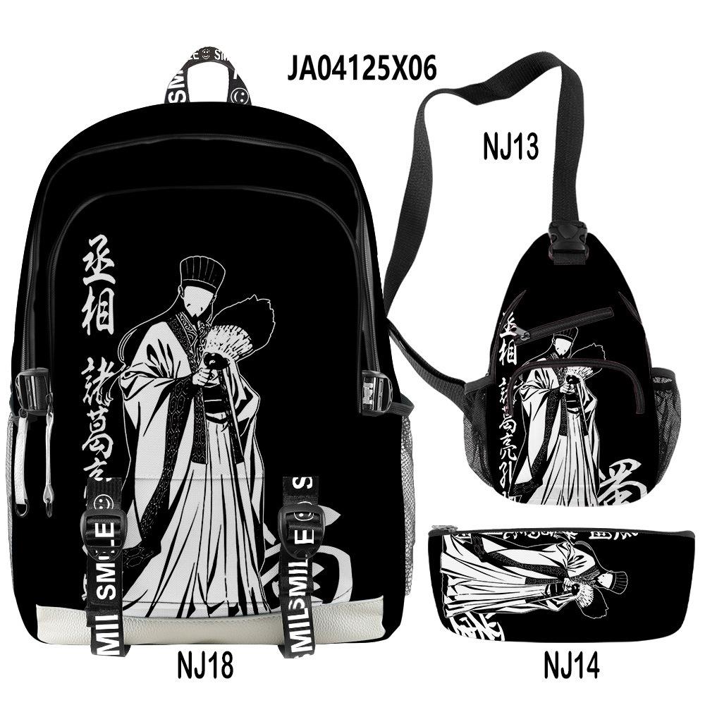 Nouveauté Classique Ya Boy Kongming Anime Impression 3D 3 pièces/Ensemble Sacs d'école pour Étudiants Sac à Dos Multifonction pour Voyage Sac de Poitrine Trousse à Crayons