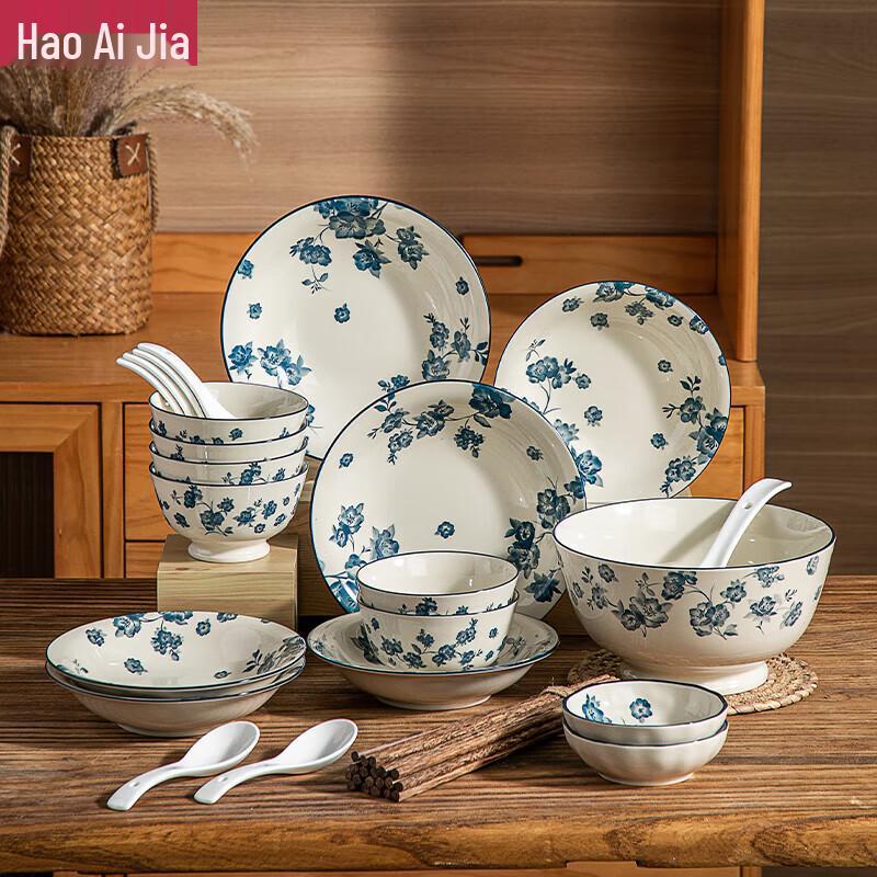 Hao Ai Jia Mi Tang 32-Piece Ceramic Tableware Set